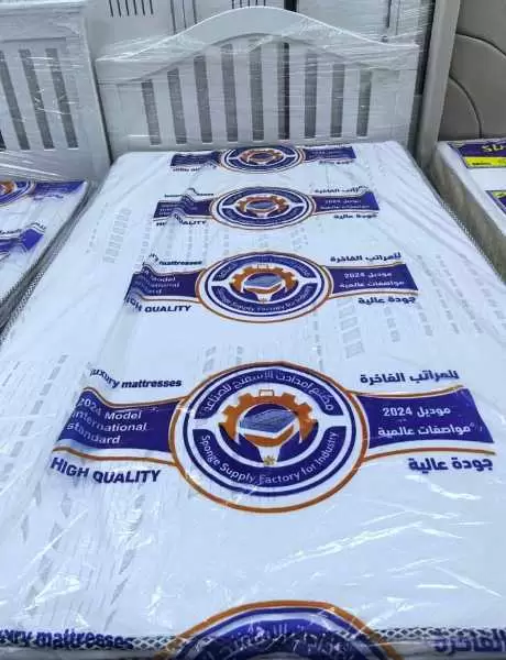 سراير خشب مع المراتب سراير خشب مع المراتب