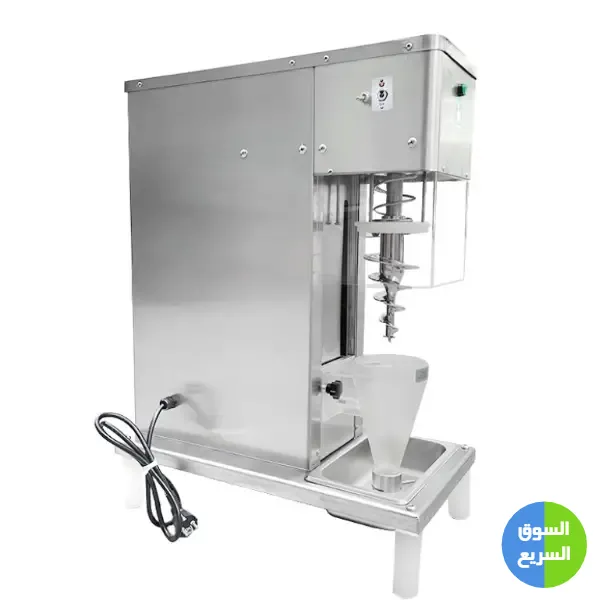 ماكينة دمج ايسكريم مع الفواكة و النكهات ماكينة دمج ايسكريم مع الفواكة و النكهات