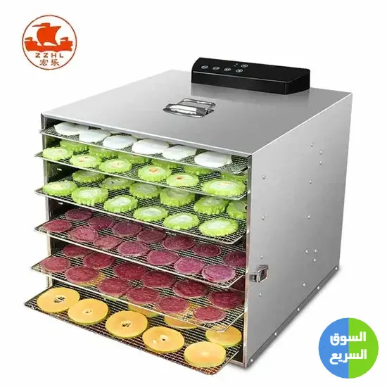 للبيع جهاز تجفيف الحلويات بالتبريد للبيع جهاز تجفيف الحلويات بالتبريد