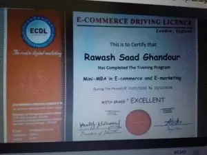 مدير مشتريات ولوجستيك ومخازن خبرة بالمملكة عشرون عاما