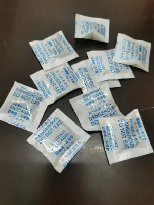 للبيع ممتص الرطوبه للبيع ممتص الرطوبه