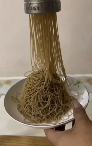 ماكينة ايسكريم اسبكتي