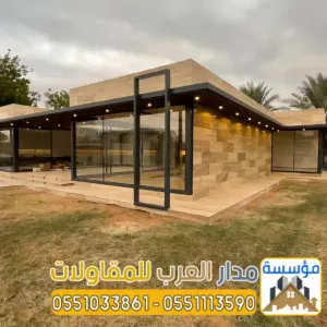 بناء ملحق مجلس خارجي في الرياض | أفضل مقاول ملاحق 0551033861