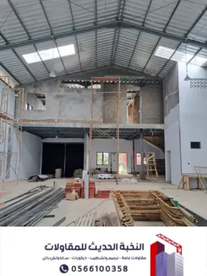 تركيب هناجر ومستودعات ساندوتش بانل في جدة والرياض 0566100358