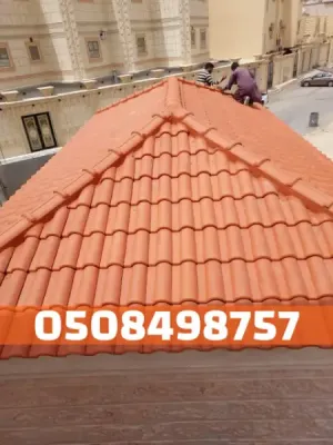 أعمال تشطيب قرميد في الأحساء والهفوف – جودة عالية وأسعار مميزة | 0508498757