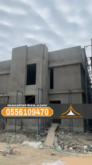 أفضل مقاول بناء عظم في الطائف | خبرة عالية 0556109470