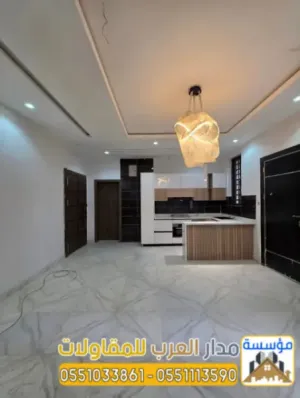 أفضل معلم ديكورات ودهانات في الرياض – مؤسسة مدار العرب 0551033861