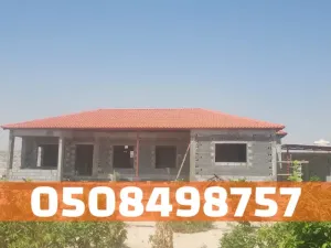تركيب جميع أنواع القرميد في الأحساء والهفوف | 0508498757
