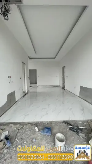 مقاول تشطيب مباني داخلي وخارجي بالرياض – 0551033861