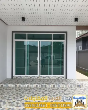 مقاول اسمنت بورد بالرياض | تركيب واجهات وجدران وغرف اسمنت بورد 0551033861