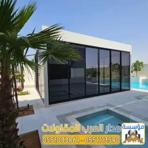 مقاول بناء ملاحق الحوش والسطح في الرياض| ملاحق ومجالس خارجية 0551033861