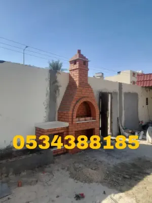 شوايات خارجية وأفران حرارية في الأحساء والهفوف | 0534388185