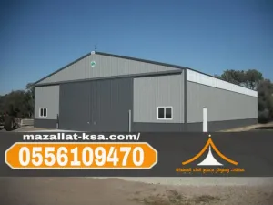 تنفيذ هناجر ومستودعات ساندوتش بانل في مكة والطائف | جودة عالية وضمان 0556109470