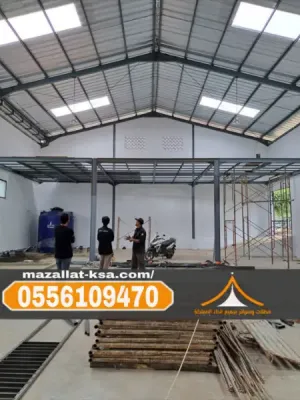 تنفيذ هناجر ومستودعات ساندوتش بانل في مكة والطائف | جودة عالية وضمان 0556109470