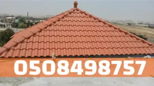 قرميد في الأحساء والهفوف – جودة عالية | 0508498757