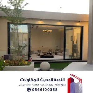 ملاحق أسمنت بورد في جدة والرياض | تركيب وتشطيب بأعلى جودة 0566100358
