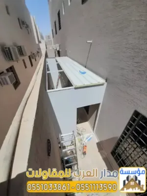 أسقف ساندوتش بانل للمستودعات والملاحق بالرياض | 0551033861