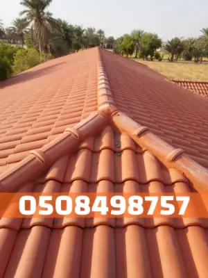 تنفيذ وتركيب أسقف قرميد احترافية في الأحساء والهفوف | 0508498757