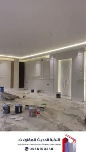 مقاول ترميم وتشطيب مباني في الرياض | تجديد منازل وفلل باحتراف 0566100358