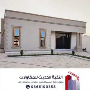 أفضل معلم بناء ملاحق خارجية وتشطيبات وترميم – 0566100358