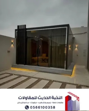 أفضل معلم بناء ملاحق خارجية وتشطيبات وترميم – 0566100358