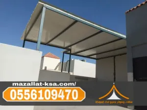 تركيب ساندوتش بانل للمستودعات والمباني في الطائف والباحة 0556109470