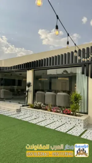 مقاول تشطيب في الرياض - مقاول ديكورات وتشطيبات 0551033861