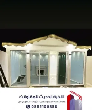 بناء ملاحق مجالس خارجية في الرياض – مؤسسة النخبة الحديث 0566100358