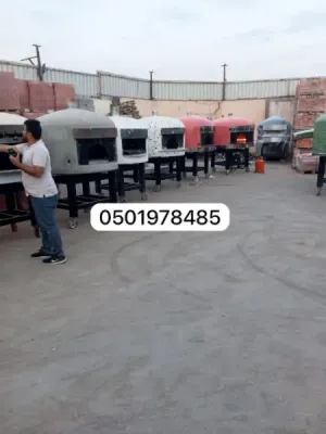 افران البيتزا الإيطالية