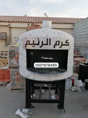 افران البيتزا الإيطالية