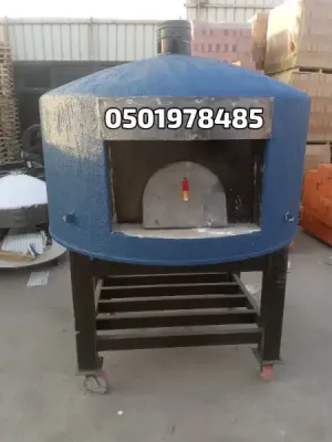 افران البيتزا الإيطالية