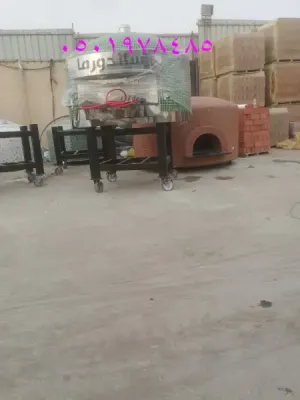 افران البيتزا الإيطالية