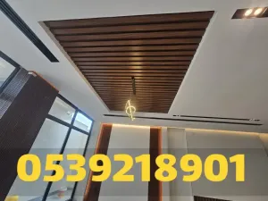 تشطيب جبس بورد فاخر في الأحساء – أسقف مودرن وتشطيبات متميزة | 0539218901