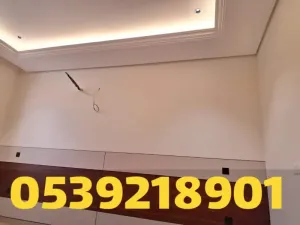 معلم جبس بورد في الأحساء – أحدث تصاميم الجبس بورد | 0539218901
