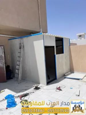 غرف ساندوتش بانل في الرياض | مقاول تركيب ساندوتش بانل 0551033861