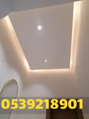 مقاول تركيب جبس بورد في الاحساء – تشطيب احترافي 0539218901