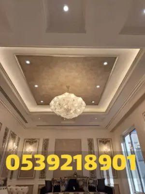تركيب أسقف جبس بورد مودرن في الاحساء – فني ديكور محترف 0539218901