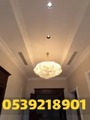تصميم وتركيب جبس بورد في الأحساء | أسقف مودرن وتشطيبات راقية 0539218901