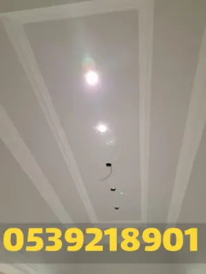 تصميم وتركيب جبس بورد في الأحساء | أسقف مودرن وتشطيبات راقية 0539218901