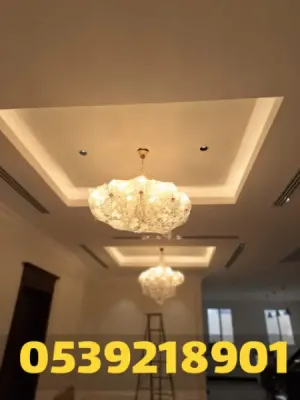 جبس بورد الاحساء | معلم ومقاول جبس بورد بالاحساء 0539218901