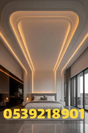 تركيب الجبس بورد في الأحساء | معلم أسقف جبس بورد 0539218901