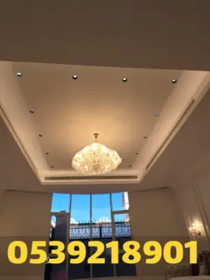 جبس بورد الأحساء | تنفيذ أسقف جبس بورد مودرن 0539218901