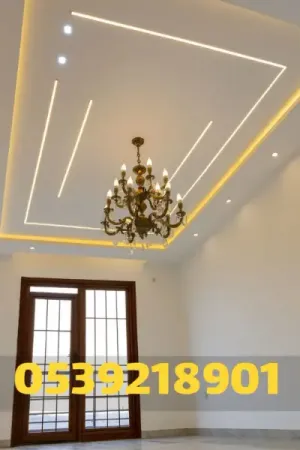 جبس بورد الأحساء | أسقف جبس بورد للمنازل والفلل 0539218901