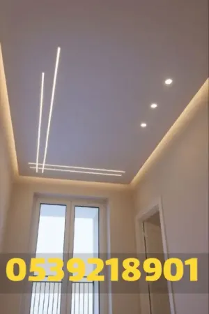 جبس بورد الأحساء | أسقف جبس بورد للمنازل والفلل 0539218901