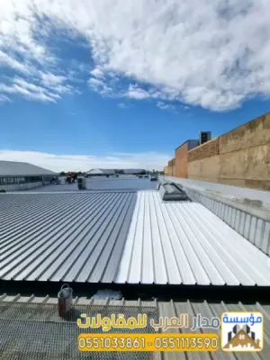 تركيب ألواح ساندوتش بانل في الرياض | أسعار ساندوتش بانل مميزة 0551033861