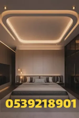 أفضل معلم جبس بورد في الأحساء | تركيب أسقف وجدران 0539218901