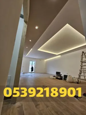 تصاميم وديكورات جبس بورد بالأحساء | إبداع في التنفيذ ودقة في التشطيب 0539218901