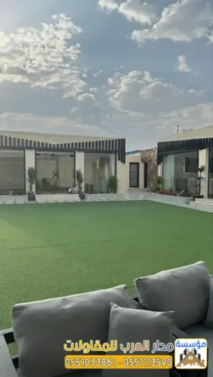 بناء ملحق في السطح – أفضل مقاول ملاحق ومجالس خارجية في الرياض 0551033861