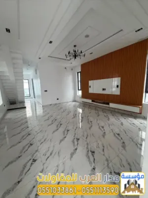 مقاول تشطيب وترميم في الرياض | تشطيبات داخلية وخارجية 0551033861