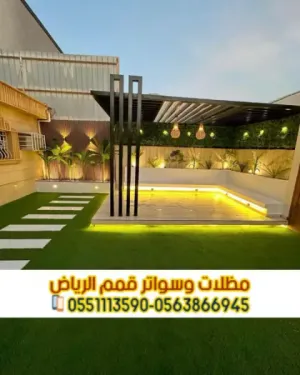 برجولات خشب وحديد في الرياض | تصاميم مودرن للمساحات الخارجية 0563866945